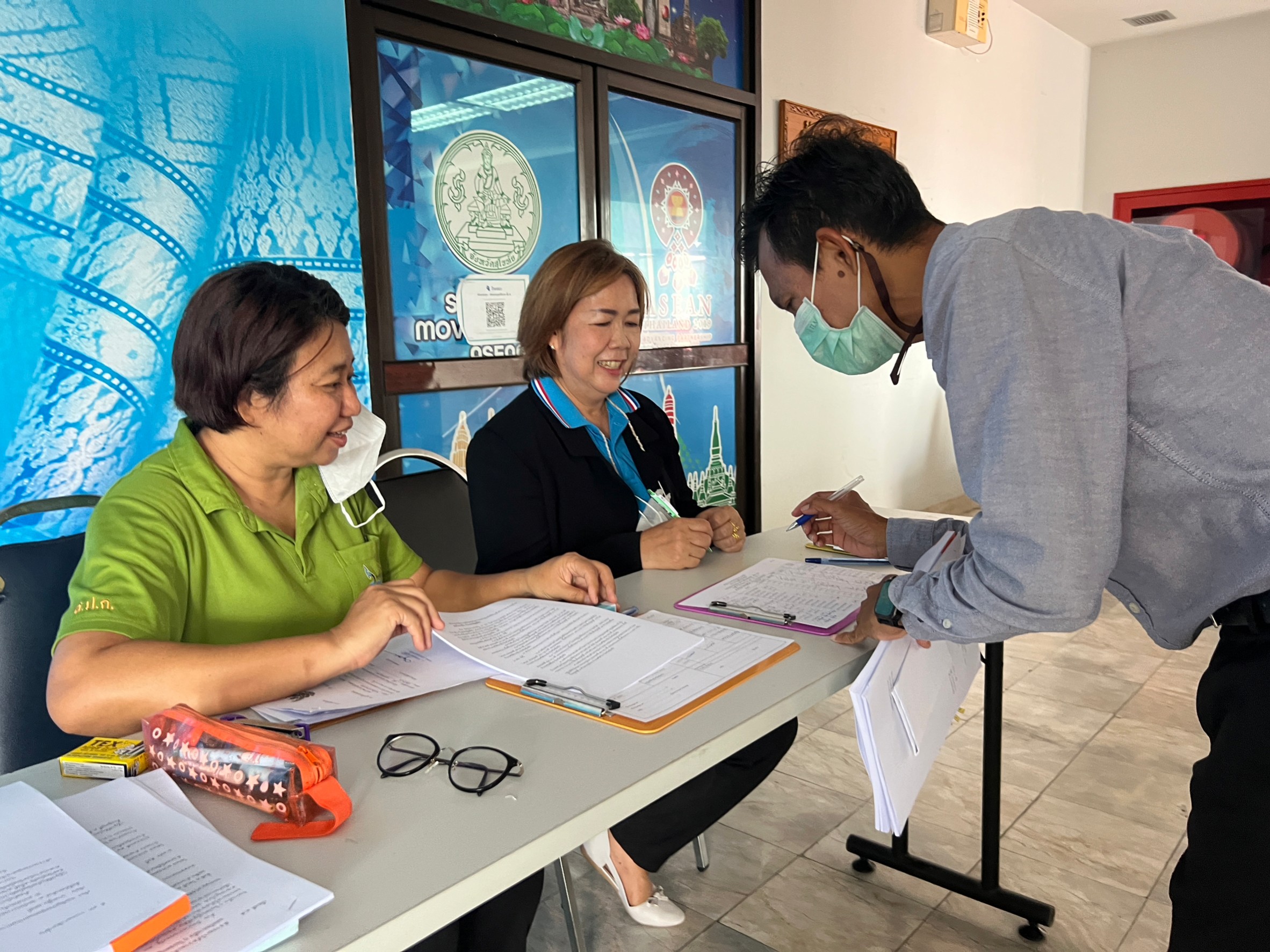 title - ประชุมคณะกรรมการปฏิรูปที่ดินจังหวัดสุโขทัย ครั้งที่ 1/2566 